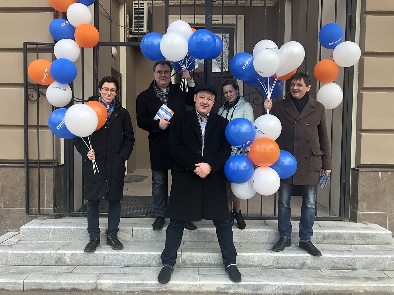 Фото сотрудников офиса 